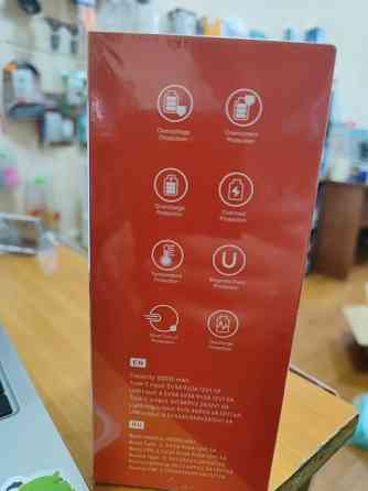 Внешний аккумулятор Hoco J208 80000 mAh Донецк