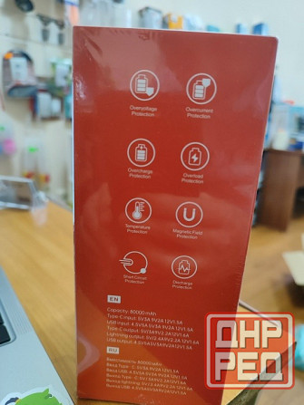 Внешний аккумулятор Hoco J208 80000 mAh Донецк - изображение 3