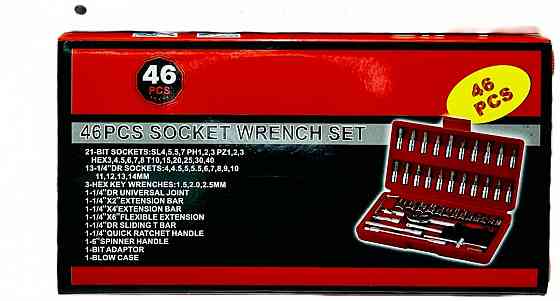 Набор инструментов 46 предметов Донецк