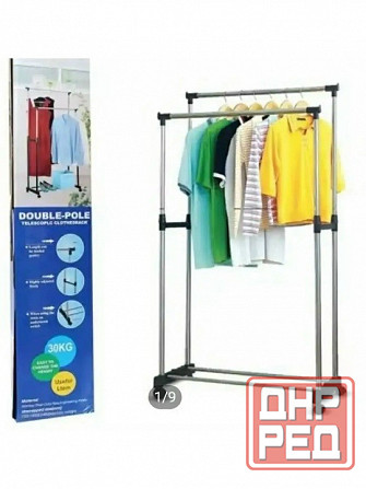 Вешалка для одежды напольная/двойная Донецк - изображение 1