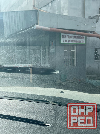 продам Донецк - изображение 1