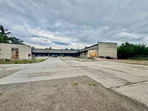 Аренда промышленной базы с складским комплексом и офисом в Макеевке! Макеевка
