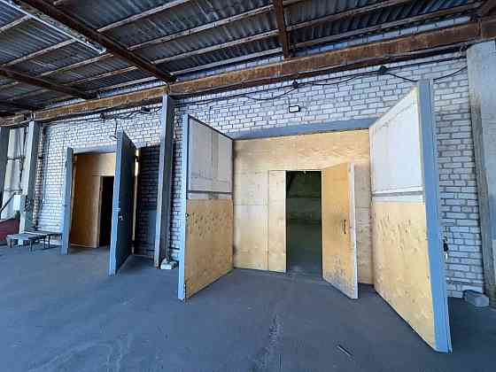 Аренда промышленной базы с складским комплексом и офисом в Макеевке! Макеевка