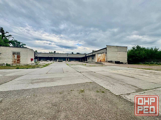 Аренда промышленной базы с складским комплексом и офисом в Макеевке! Макеевка - изображение 1