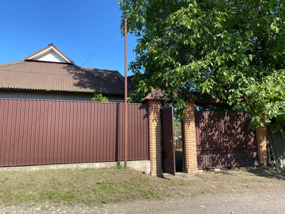 Центр города 5 мин Отличный Дом Макеевка