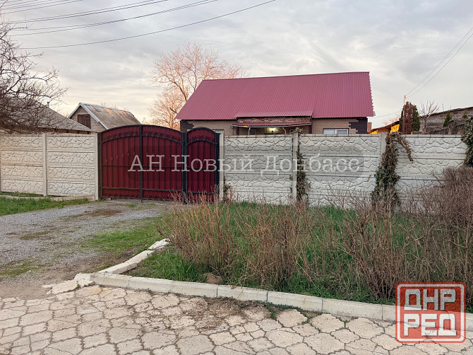 Красный пахарь, Оцкб Донецк - изображение 1