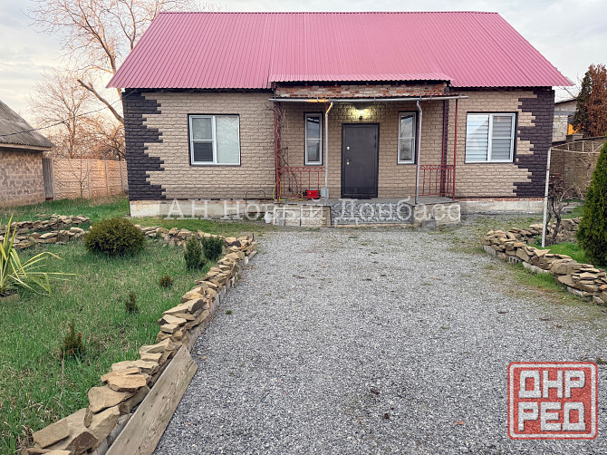 Красный пахарь, Оцкб Донецк - изображение 2