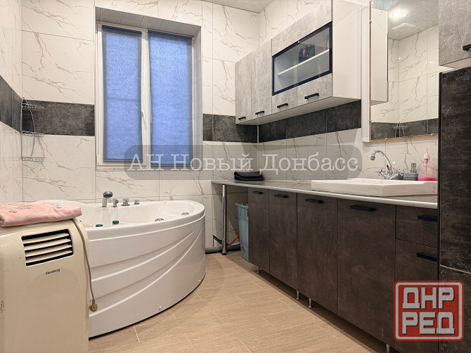 Красный пахарь, Оцкб Донецк - изображение 5