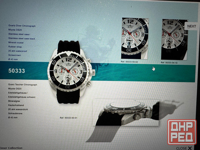 Продам часы дайвер Skytimer Донецк - изображение 4