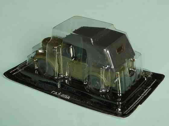 ГаЗ-69А - DeAgostini - 1/43 Донецк