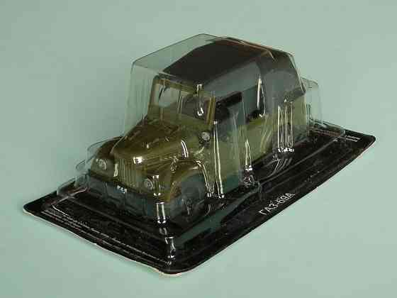 ГаЗ-69А - DeAgostini - 1/43 Донецк