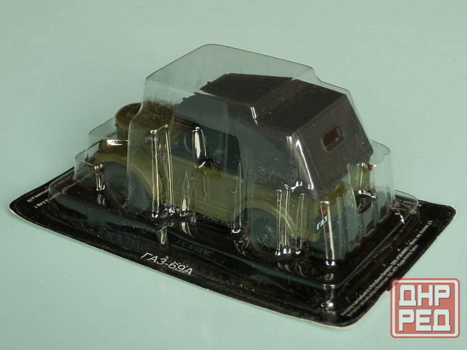 ГаЗ-69А - DeAgostini - 1/43 Донецк - изображение 2