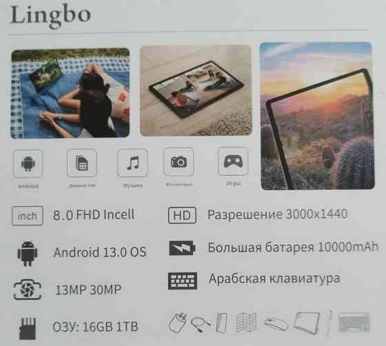 горловка продам Горловка