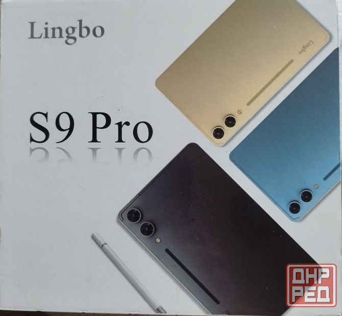 горловка продам Горловка - изображение 2