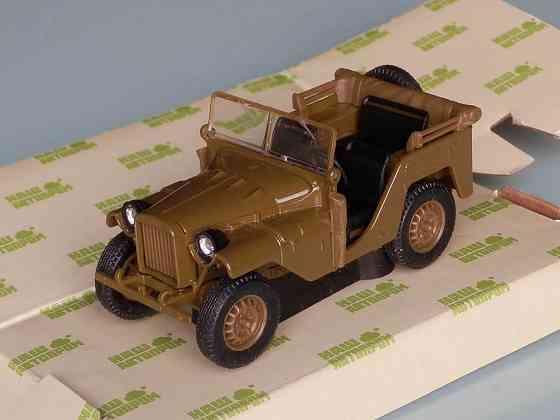 ГаЗ-64 - Наш Автопром -1/43 Донецк