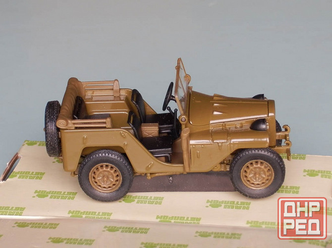 ГаЗ-64 - Наш Автопром -1/43 Донецк - изображение 5