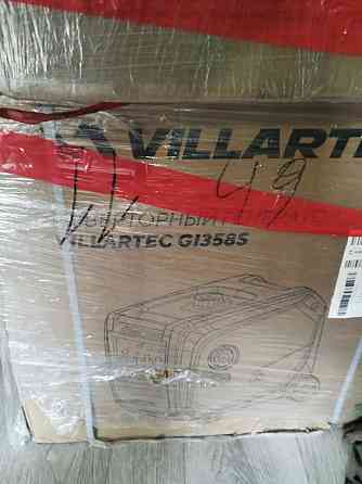 продам генератор Горловка