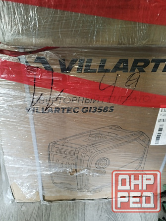 продам генератор Горловка - изображение 3