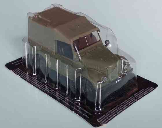 ГаЗ-69 - DeAgostini - 1/43 Донецк