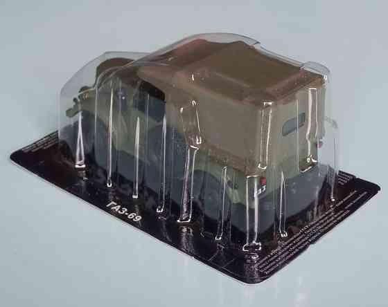 ГаЗ-69 - DeAgostini - 1/43 Донецк