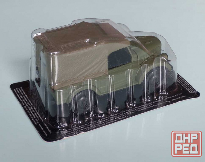 ГаЗ-69 - DeAgostini - 1/43 Донецк - изображение 3