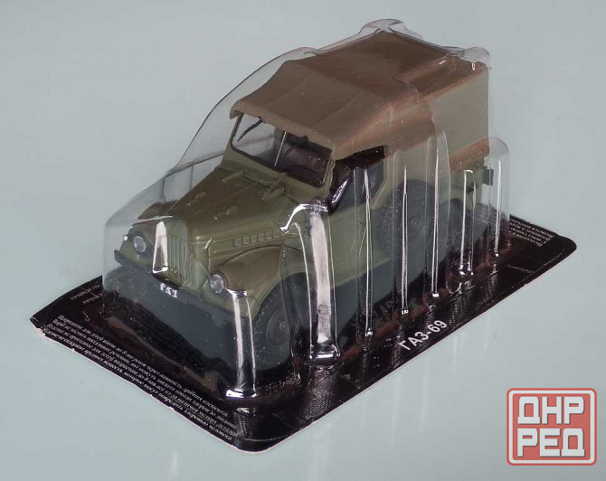 ГаЗ-69 - DeAgostini - 1/43 Донецк - изображение 1