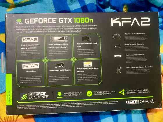 Коробка для GTX 1080TI Горловка