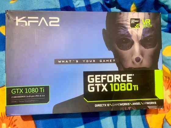 Коробка для GTX 1080TI Горловка