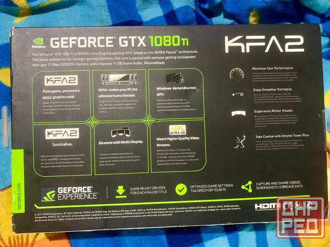 Коробка для GTX 1080TI Горловка - изображение 2