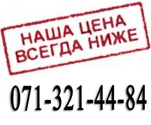 Сыпучие строительные материалы : песок, щебень, граншлак, шлак, грануляция. Все районы Макеевки Макеевка