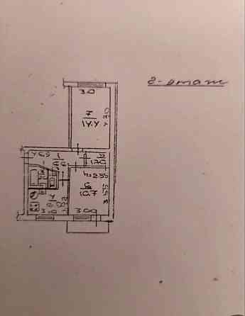 2-х ком. квартира . Текстильщик Донецк