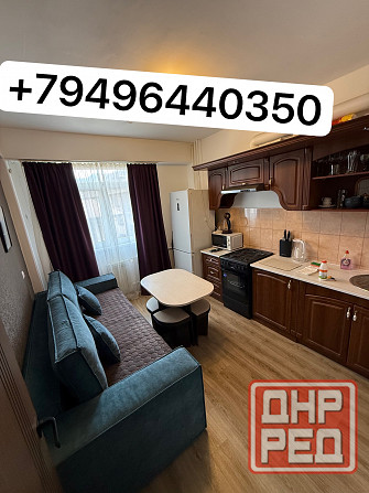 Квартира посуточно Макеевка - изображение 1