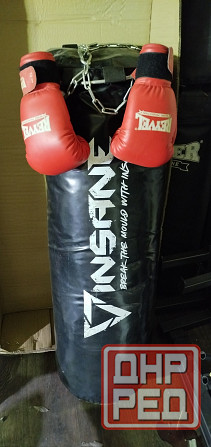 Груша бокс Донецк - изображение 1