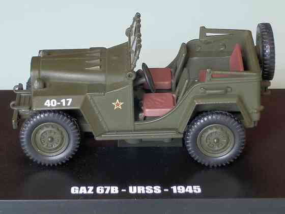 ГаЗ-67 - Schuco - 1/43 Донецк