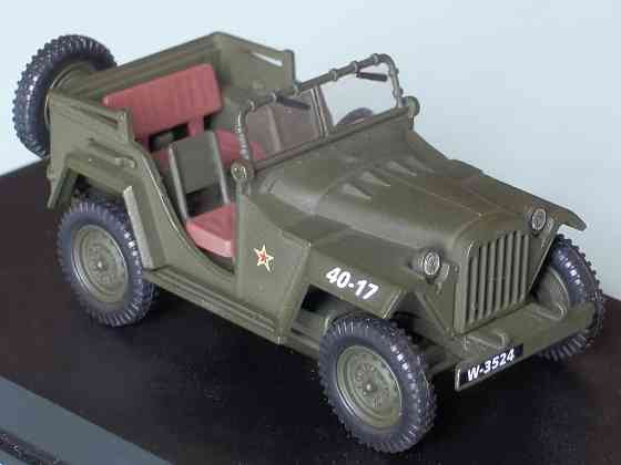 ГаЗ-67 - Schuco - 1/43 Донецк