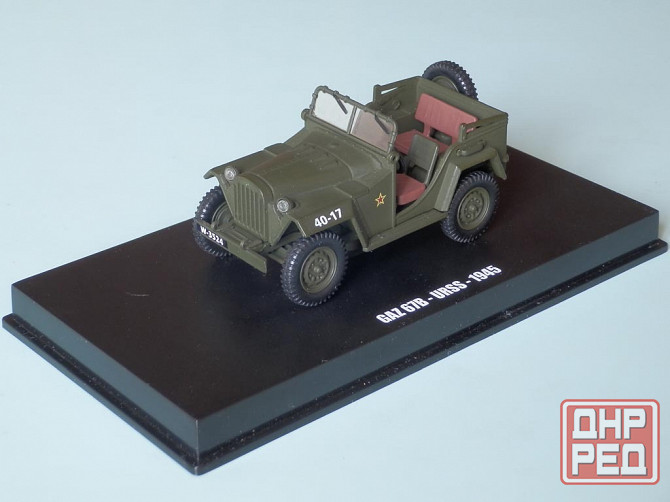 ГаЗ-67 - Schuco - 1/43 Донецк - изображение 1