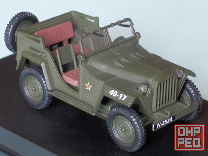 ГаЗ-67 - Schuco - 1/43 Донецк - изображение 6