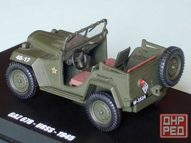 ГаЗ-67 - Schuco - 1/43 Донецк - изображение 3