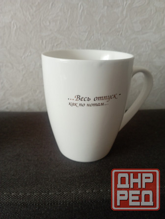 Набор,две Кружки фарфор белый Макеевка - изображение 2