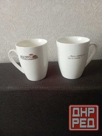 Набор,две Кружки фарфор белый Макеевка - изображение 1