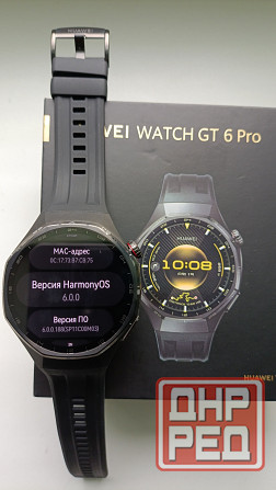 Смарт часы Huawei watch GT 6 Pro Донецк - изображение 6