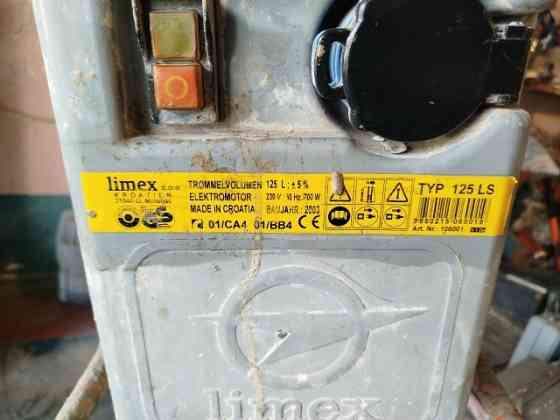 Бетономешалка Донецк