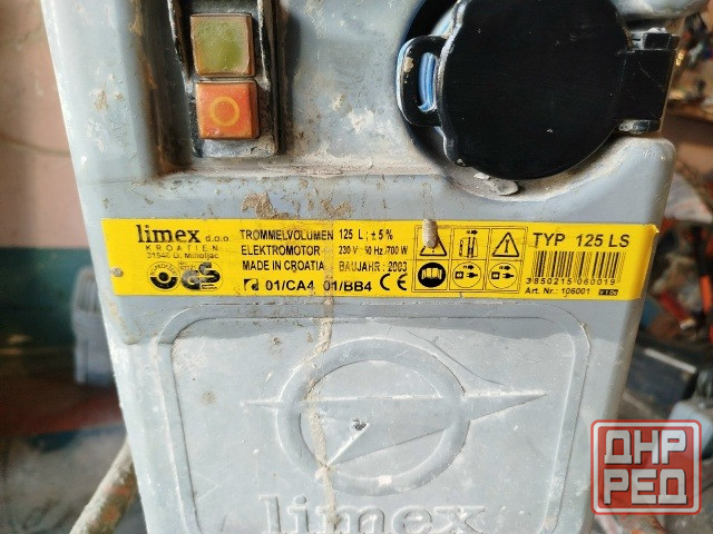 Бетономешалка Донецк - изображение 2