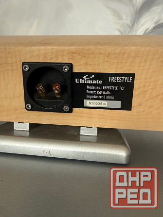 Калонка Донецк - изображение 3