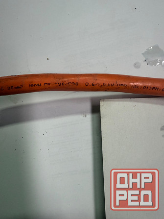 Кабель Донецк - изображение 3