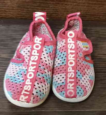 кроссовки р-р 22 Донецк