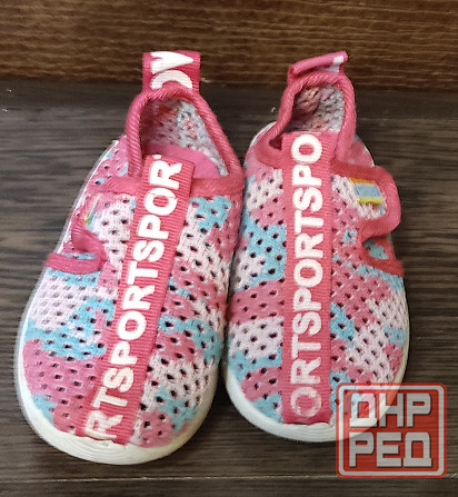 кроссовки р-р 22 Донецк - изображение 1