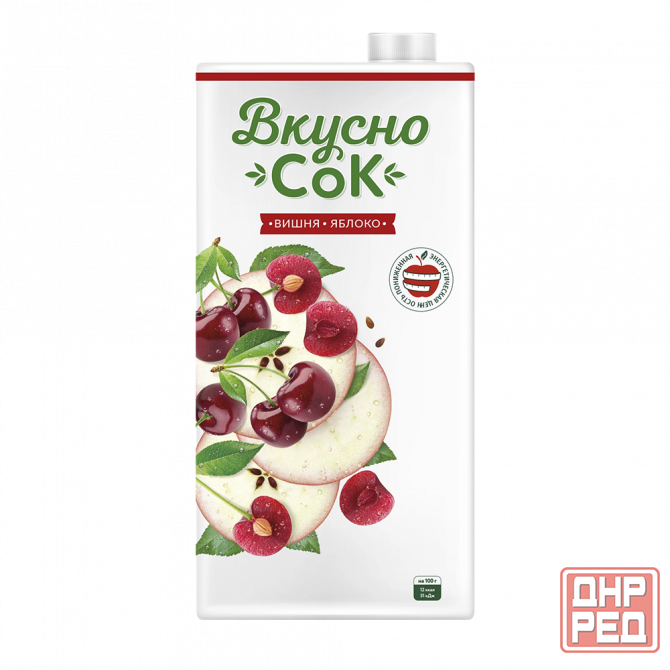 Сок тм "вкусно сок" Донецк - изображение 2