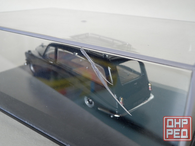 Daimler DS420 Hearse - OXFORD - 1/43 Донецк - изображение 7