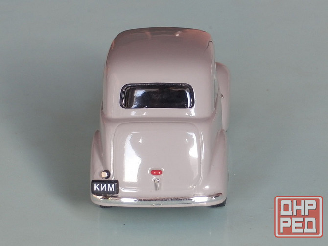 КиМ-10-50 - DeAgostini - 1/43 Донецк - изображение 4